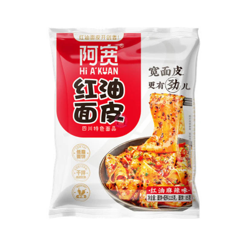 AK Sichuan mianpi pikanuudeli mala maku 110g