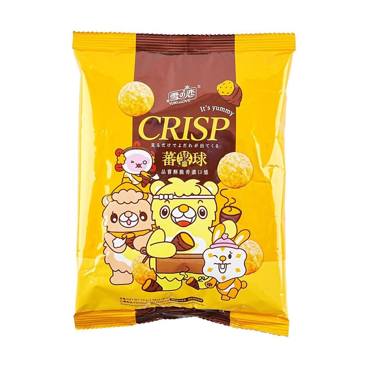 Yuki Love Sweet potato ball 55g / Purppura perunapallo