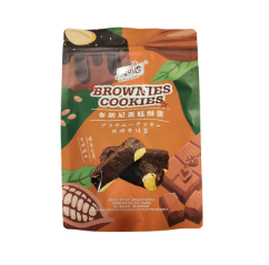 Yuki Love Brownies cracker 100g / keksejä