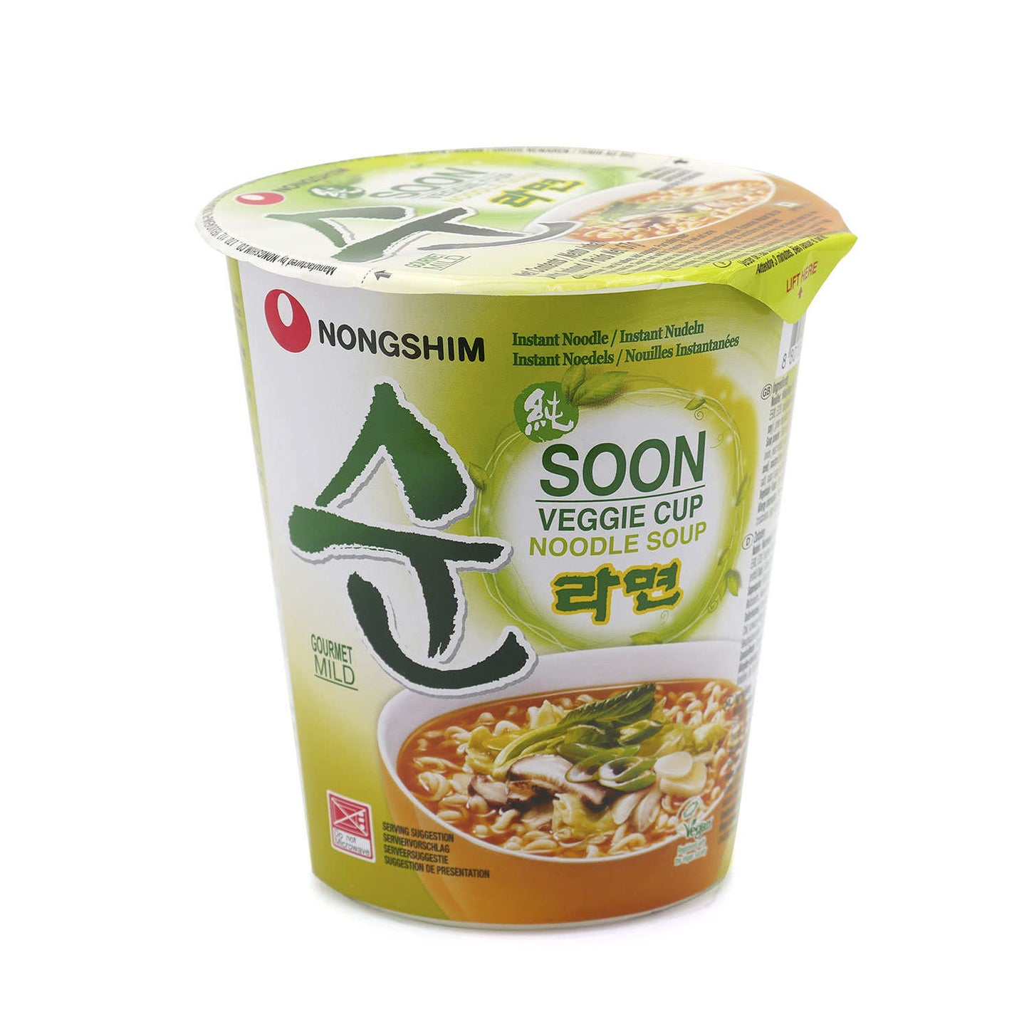 Nongshim Soon Veggie Cup instant noodle soup 67g / pikakuppinuudelikasvis