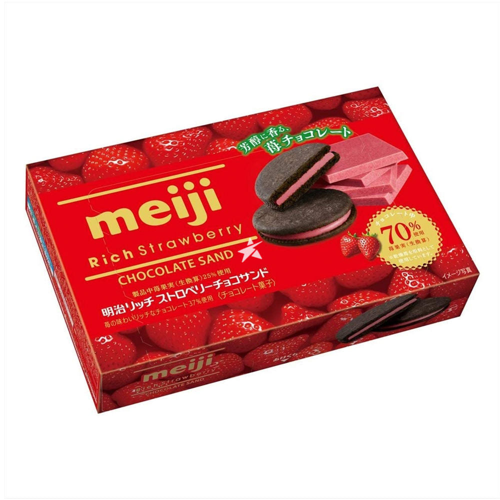 Meiji rich chocolate biscuit sandwich strawberry 96g / suklaakeksi mansikka