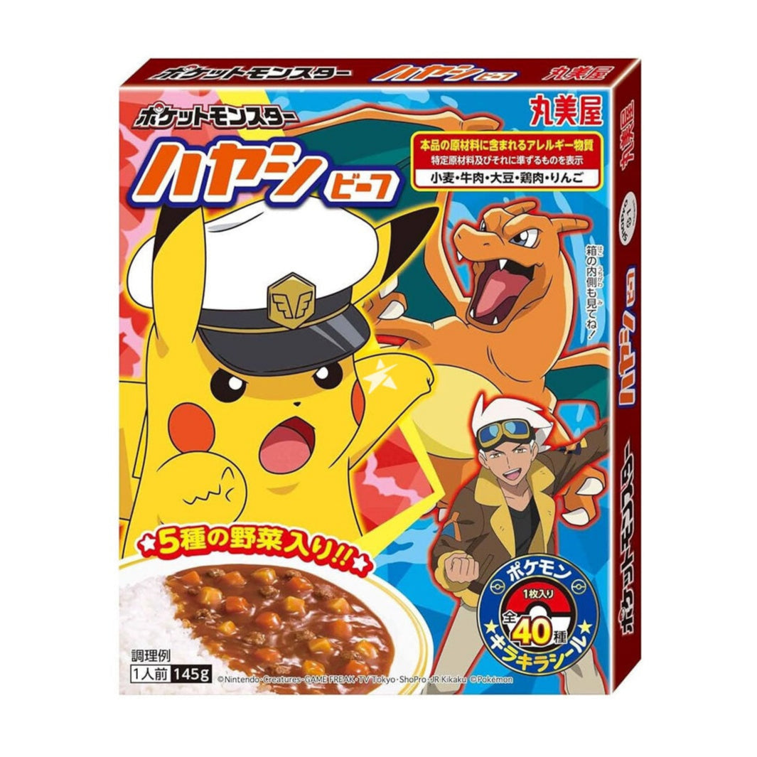 Marumiya Pokemon instant beef curry retort pouch 145g / pikanaudanlihacurryretorttipussi