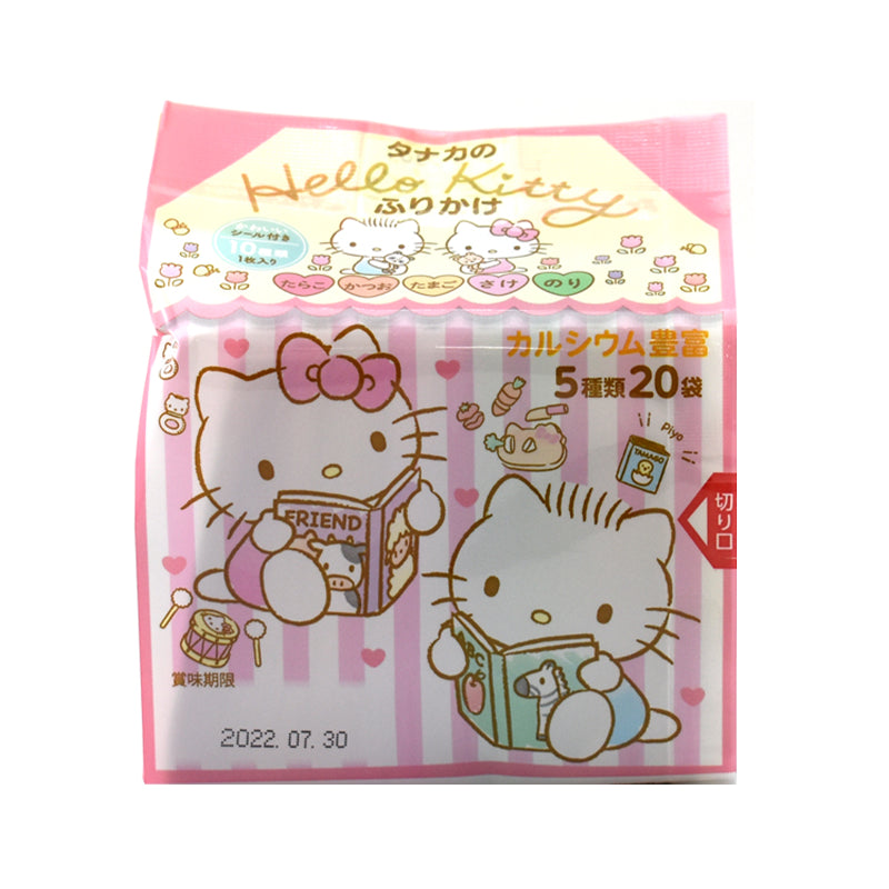 Tanaka Hello Kitty furikake 20p 40g