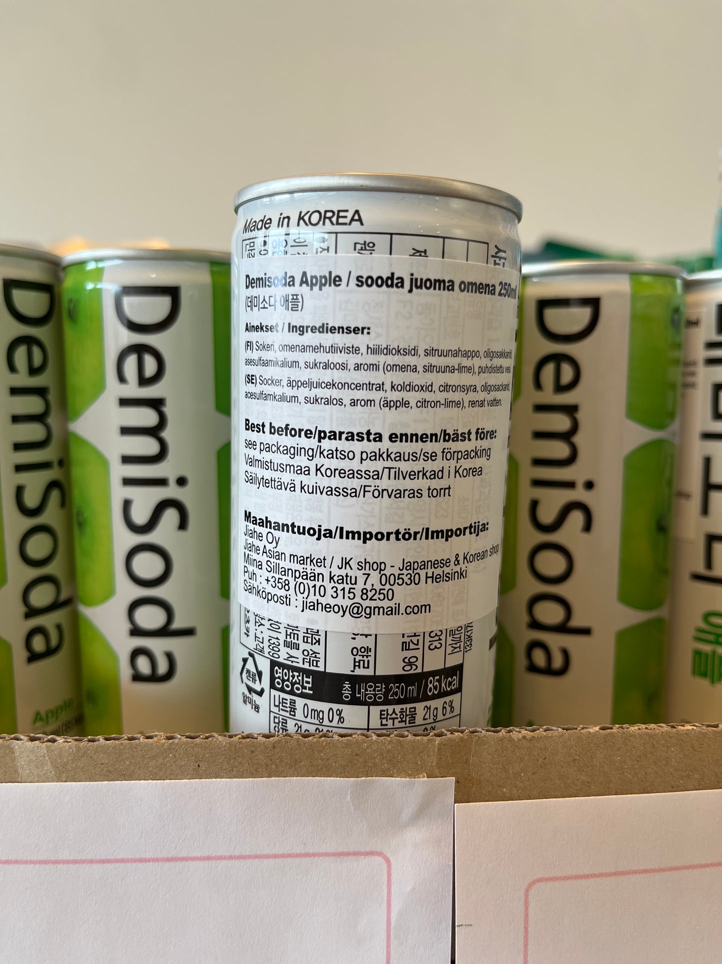 Dong-A Demisoda omenaaromi 250ml