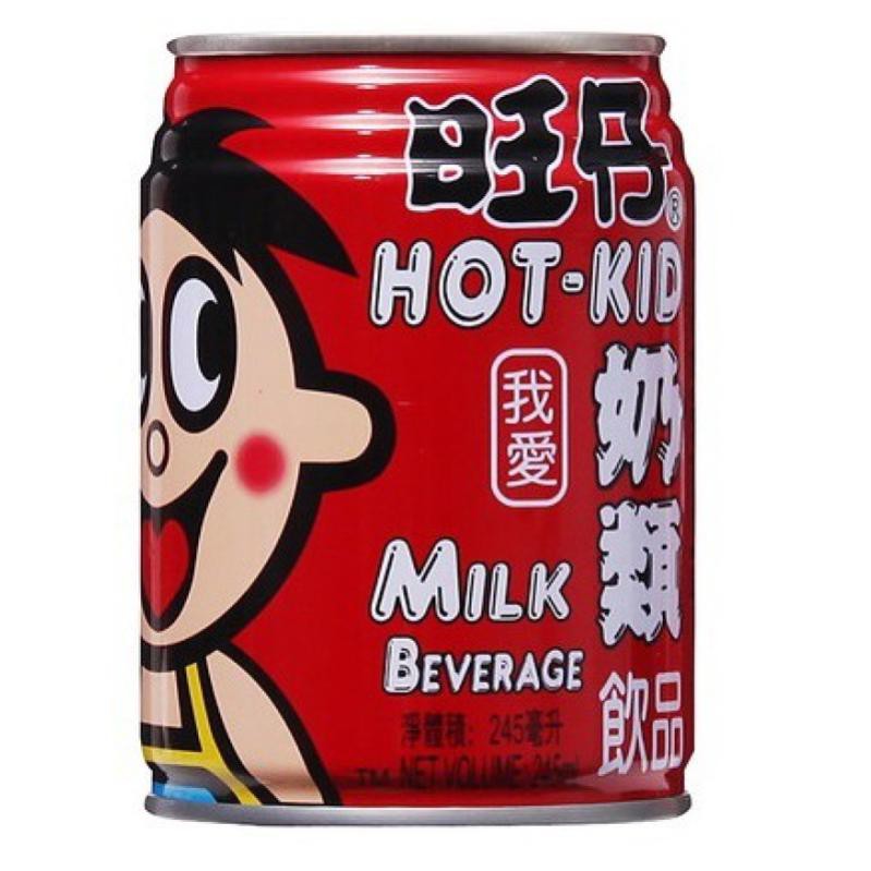 Want Want hot-kid maitojuoma 245ml