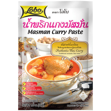 Lobo Masman curry paste 50g