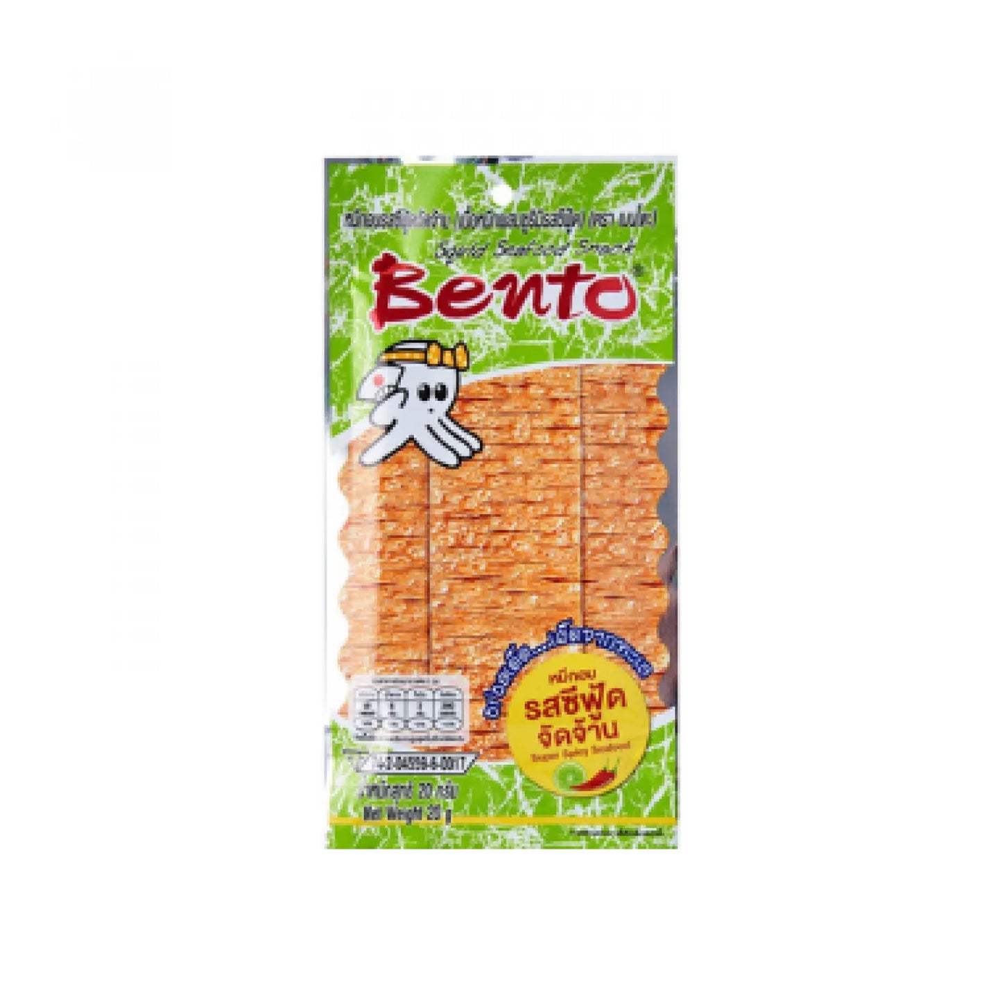 Bento squid snack seafood super spicy 20g