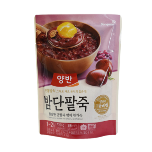 Packaged food product with a bowl of red soup and spoon on a white background