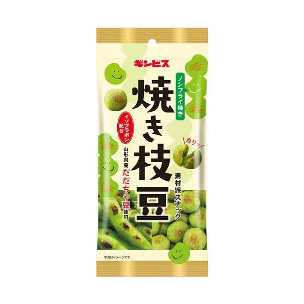 Ginbis baked edamame soybeans cracker 38g