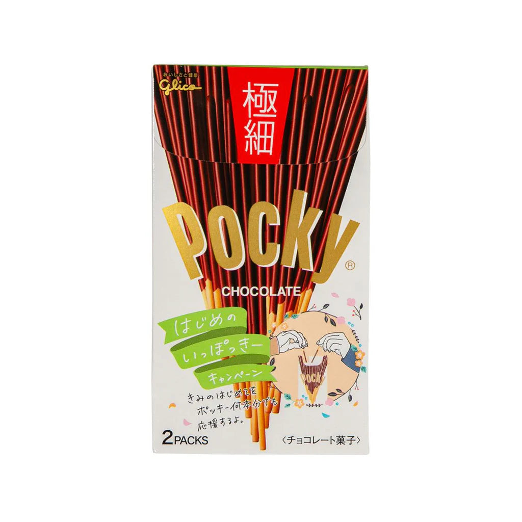 Glico Pocky chocolate ultra thin 69.4g
Glico Pocky Cookies erittäin ohuet 69,4g