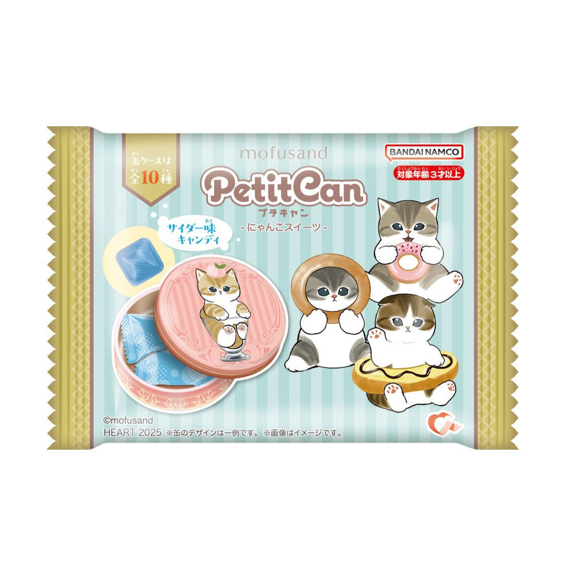 Heart Mofusand cute cats Petit candy soda flavor 6.6g / limsakarkki