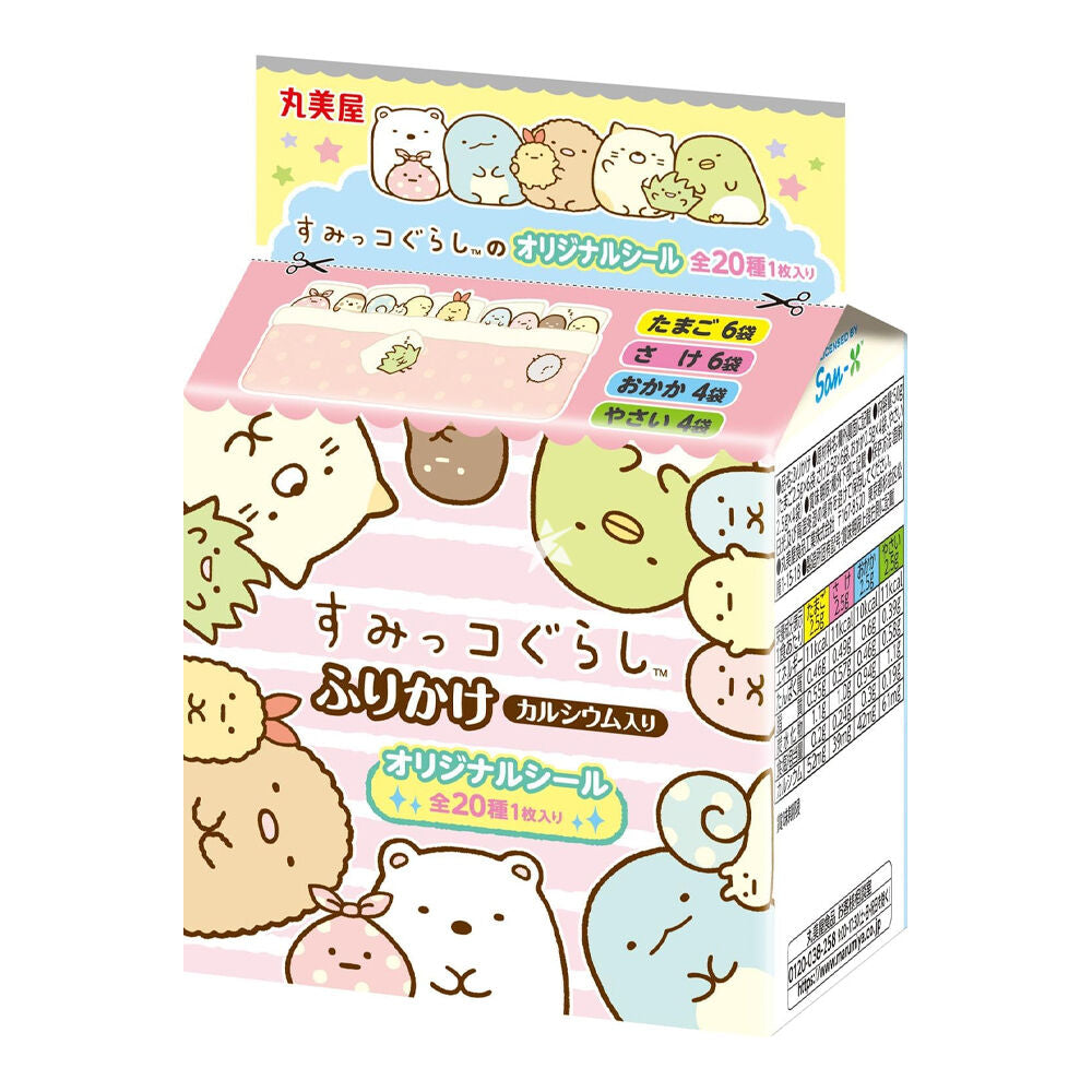 Marumiya Sumikko furikake mini 20p 50g