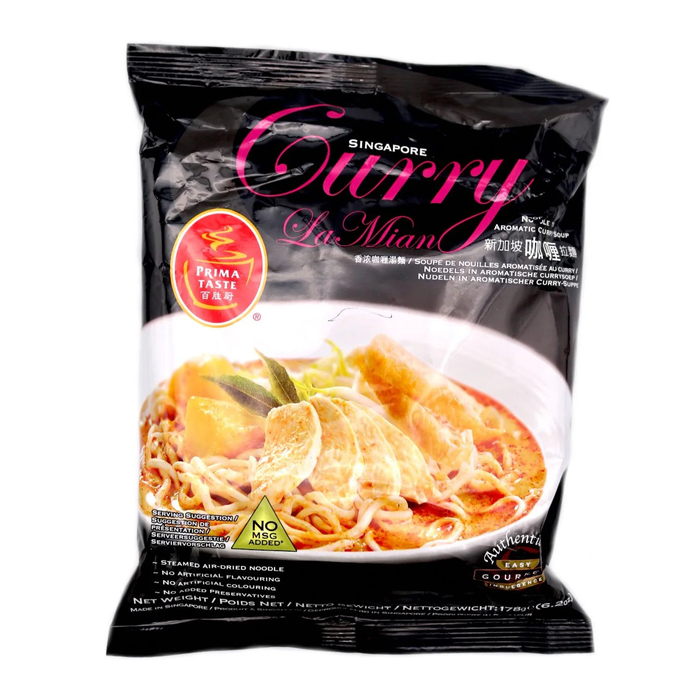 Prima Taste Singapore curry la mian pikanuudeli 178g