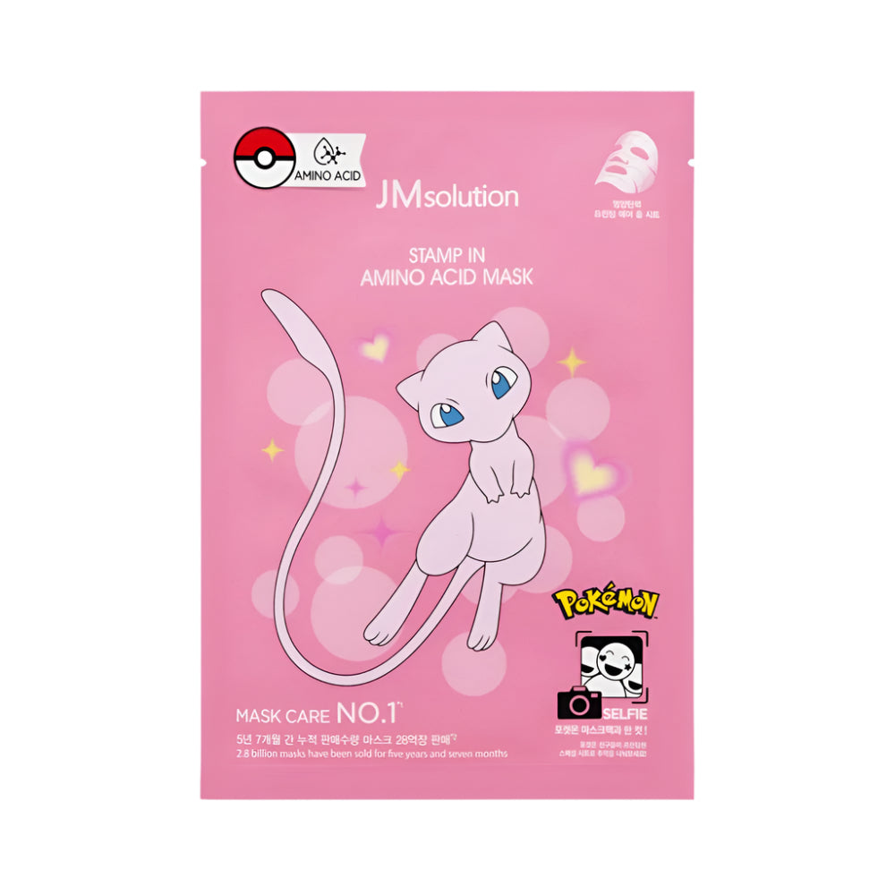 JMSolution Stamp in Amino acid mask pc / Kasvonaamio