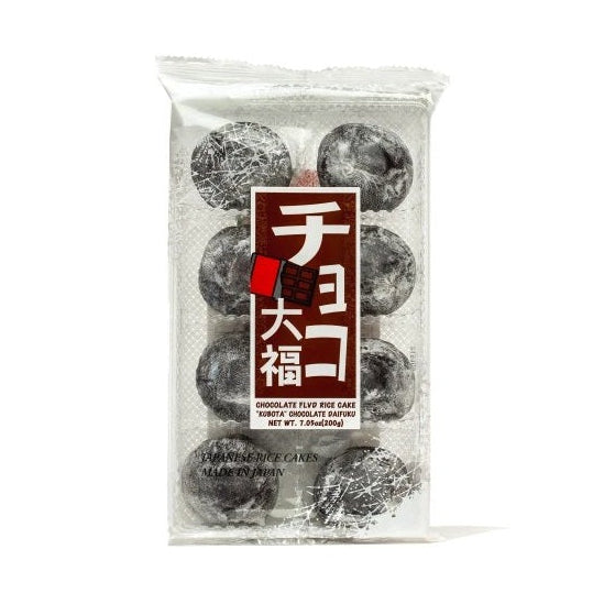 Kubota daifuku blueberry mochi 8pc / mustikka mochi 8kpl