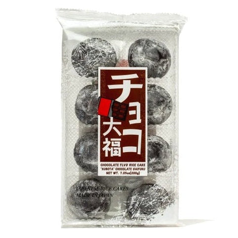 Kubota daifuku blueberry mochi 8pc / mustikka mochi 8kpl