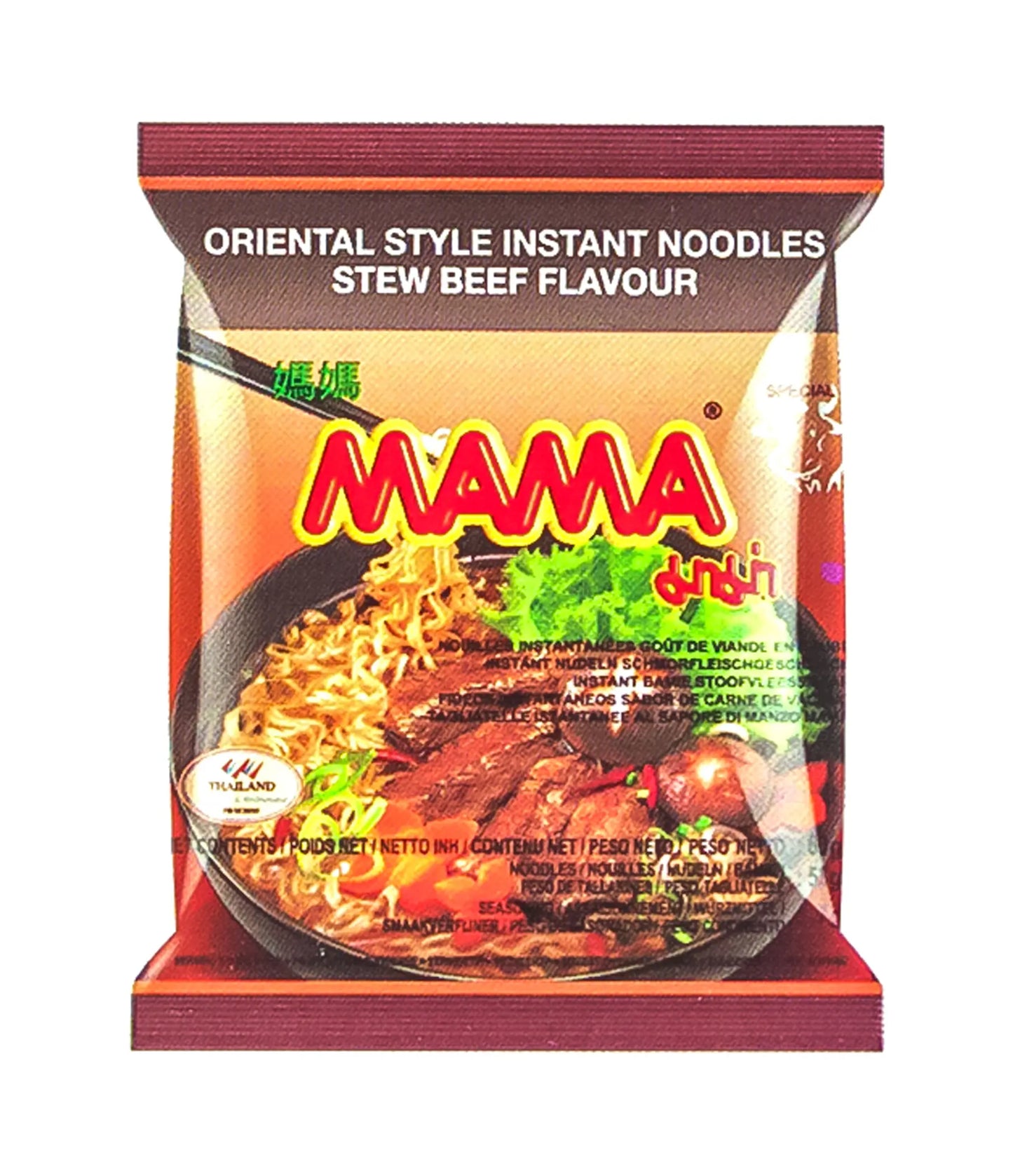Mama itämaiseen tapaan pikanuudeleita muhennos naudanlihamaku 60g