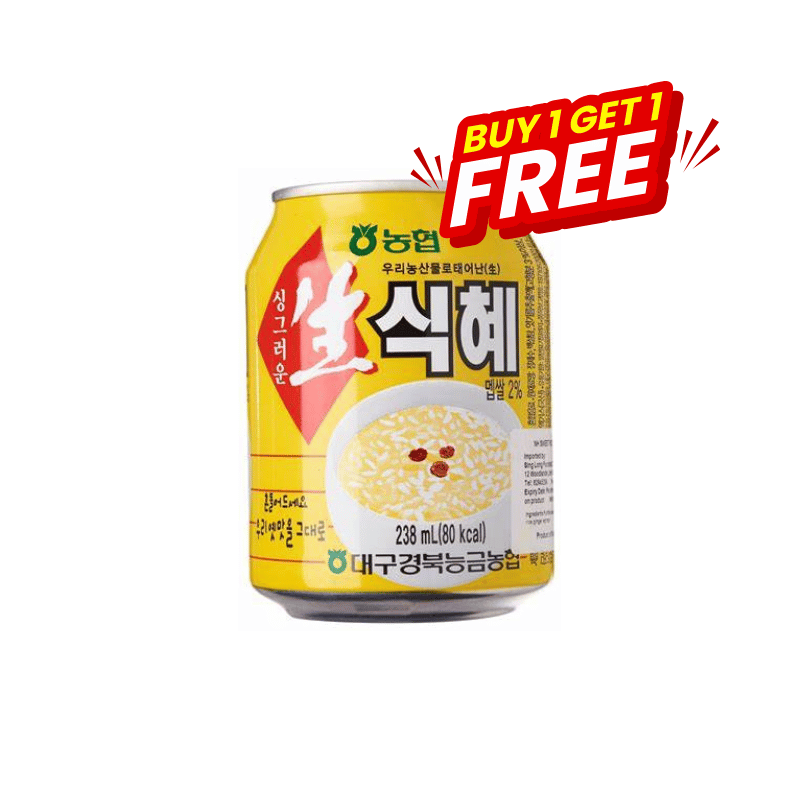 NH Sweet rice punch drink 238ml BUY 1 GET 1 FREE