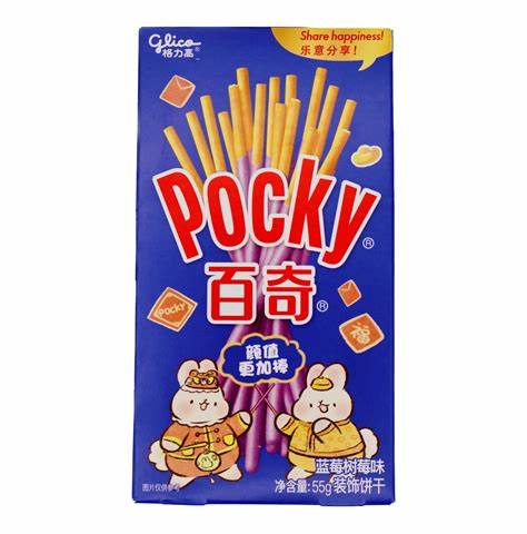 Glico Pocky cookies mustikka vadelma 55g