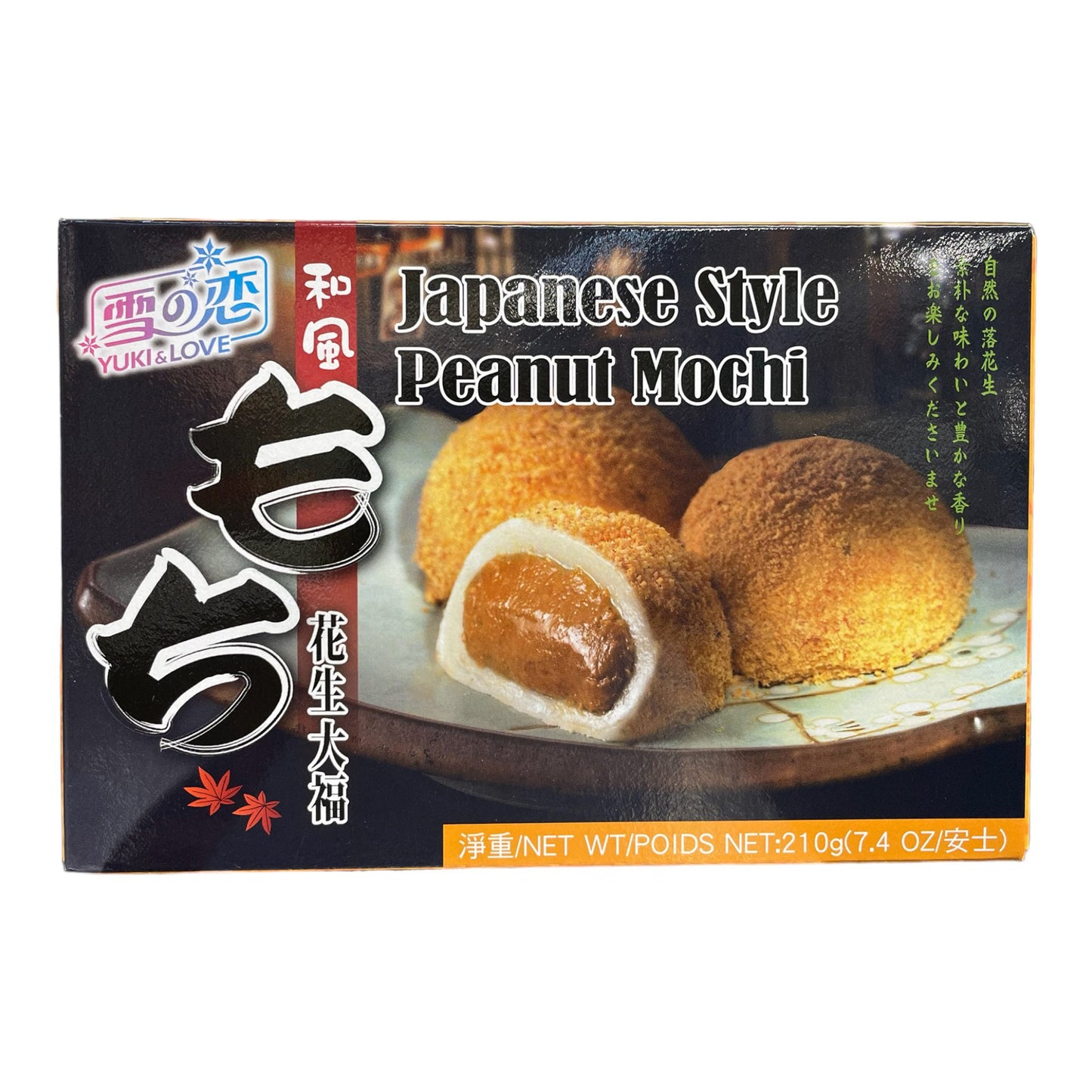 Yuki Love Japanese style peanut mochi 210g / maapähkinämochi
