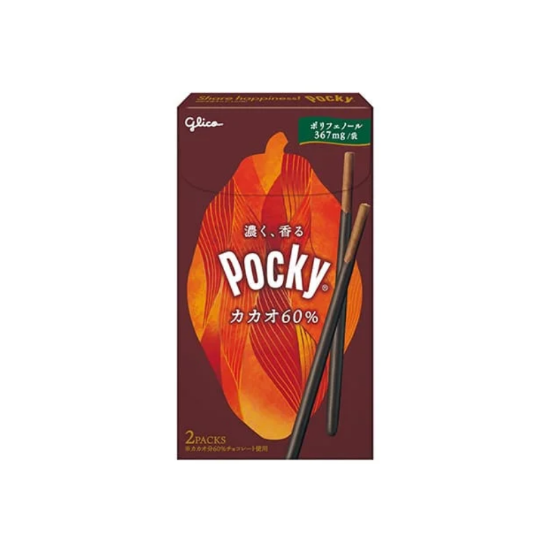 Glico Pocky cookies cacao 60% 54.6g / kaakaokeksit