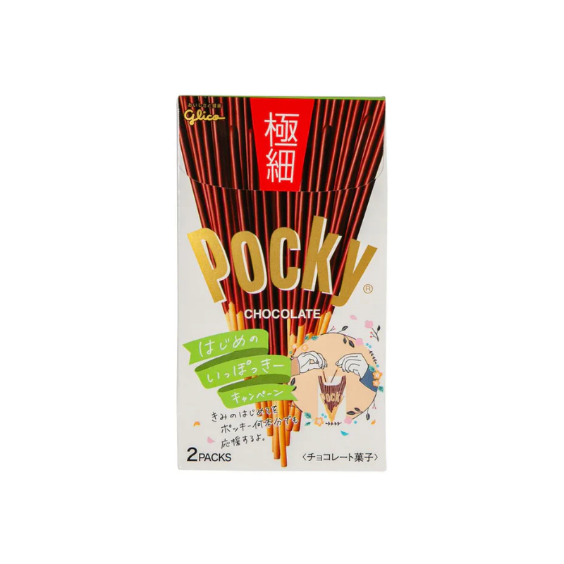 Glico Pocky cookies ultra thin 69.4g / keksejä