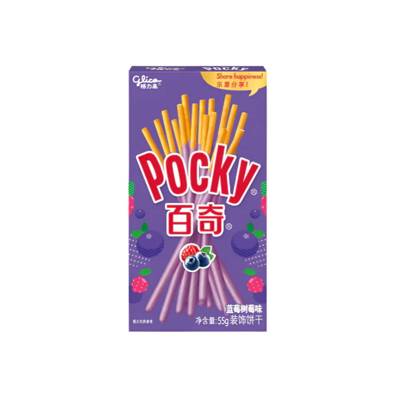Glico Pocky cookies blueberry raspberry 55g / mustikka-vadelmamakuisia keksejä
