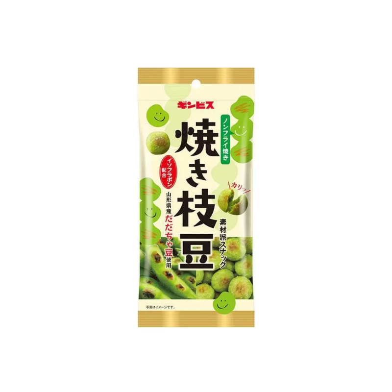 Ginbis baked edamame soybeans cracker 38g