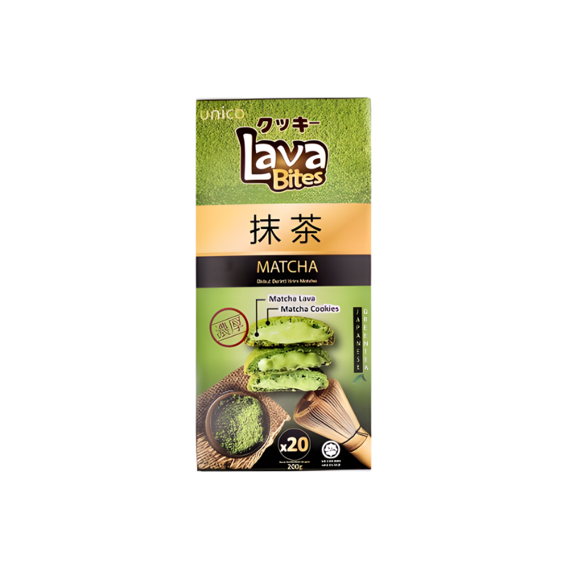 My Lava Bites cookies matcha 200g