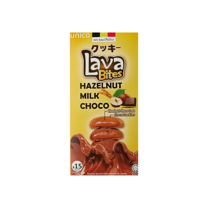 My Lava Bites cookies hazelnut 150g