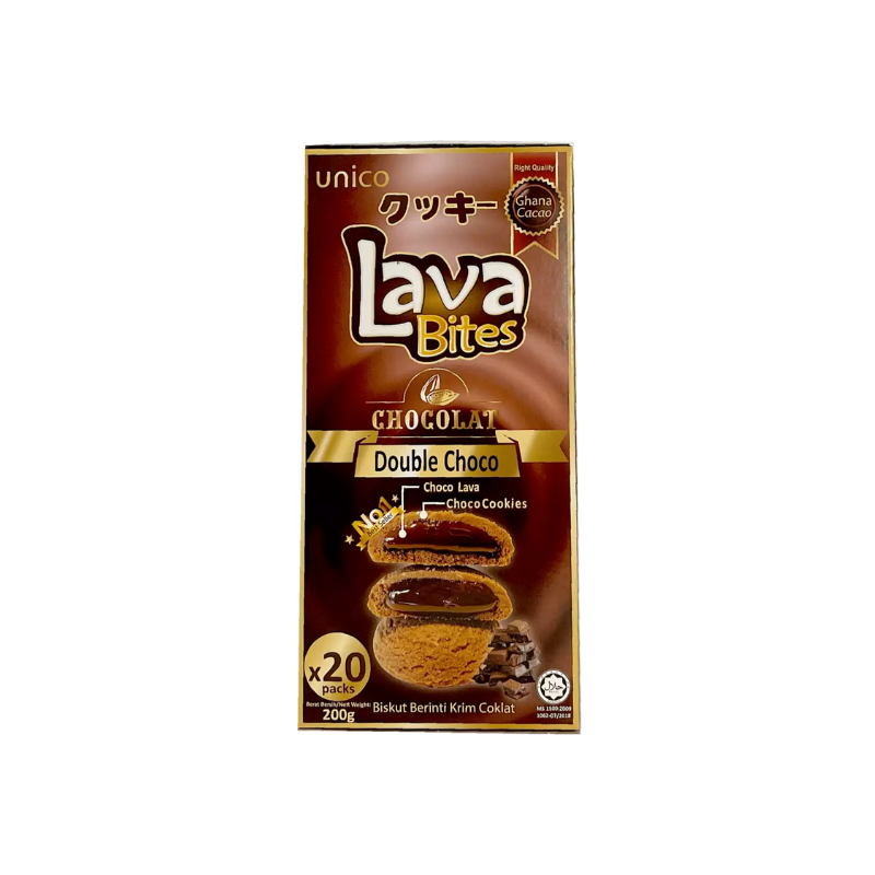 My Lava Bites cookies double choco 200g / tuplasuklaakeksit