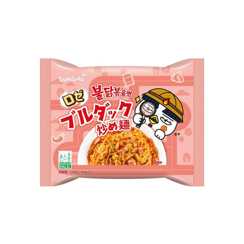 Samyang Buldak ramen cream rose 140g / buldak ramen ruusu