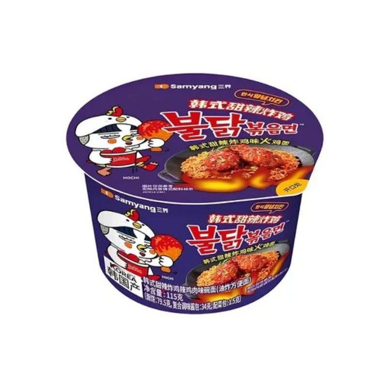 Samyang Buldak ramen Yangnyeom big bowl chicken stir-fried noodles 115g / paistettuja nuudeleita