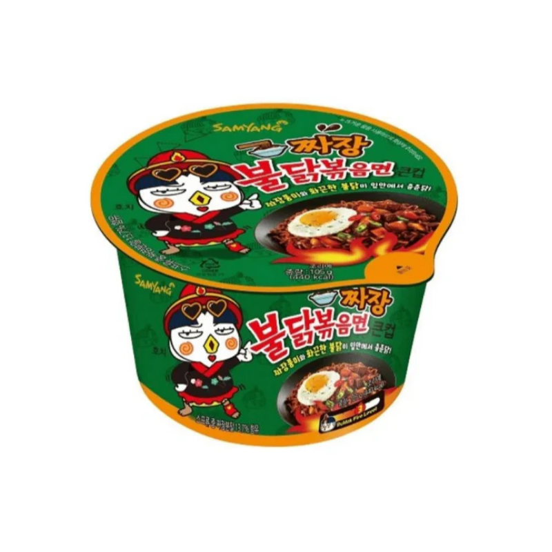 Samyang Buldak ramen big bowl Jjajang stir-fried noodles 105g / mustapapujen paistetut nuudelit