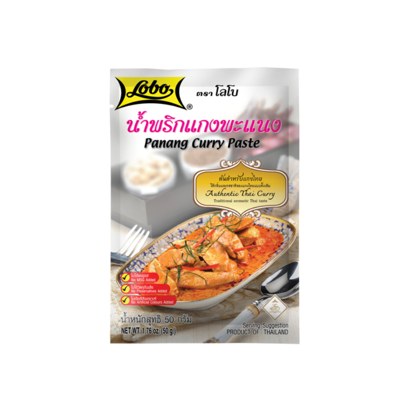 Lobo panang curry paste 50g