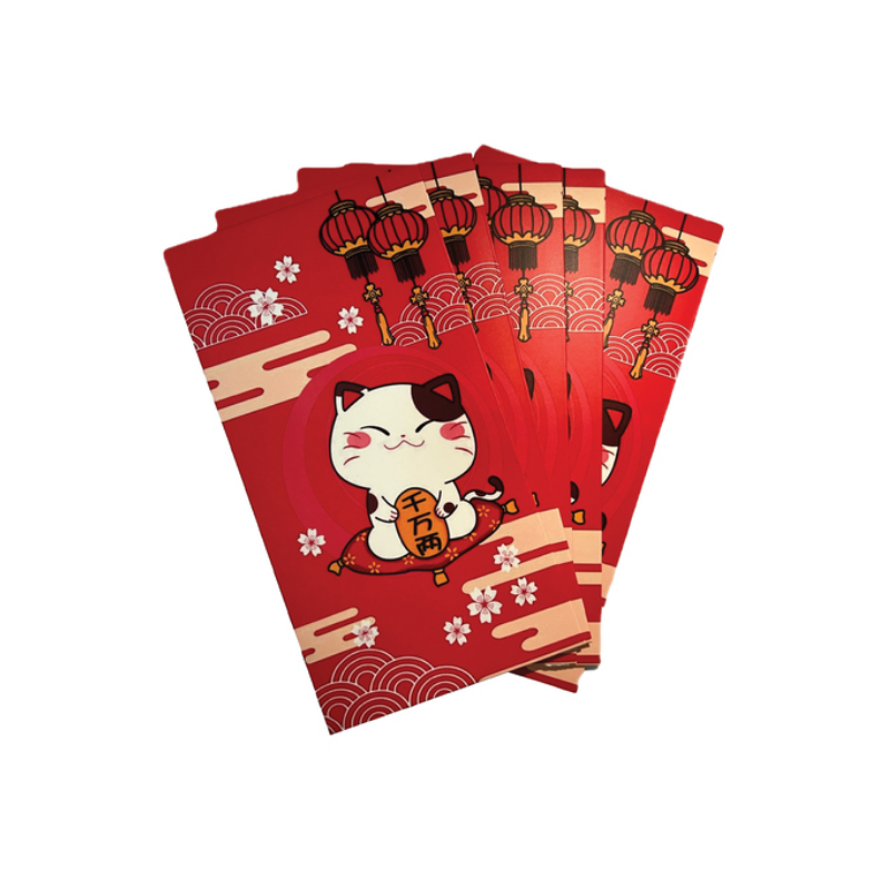 Lucky cat red envelope "lamp" 5 sets