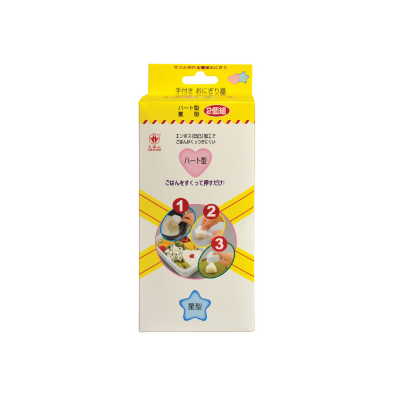SM-001 Rice mold, star