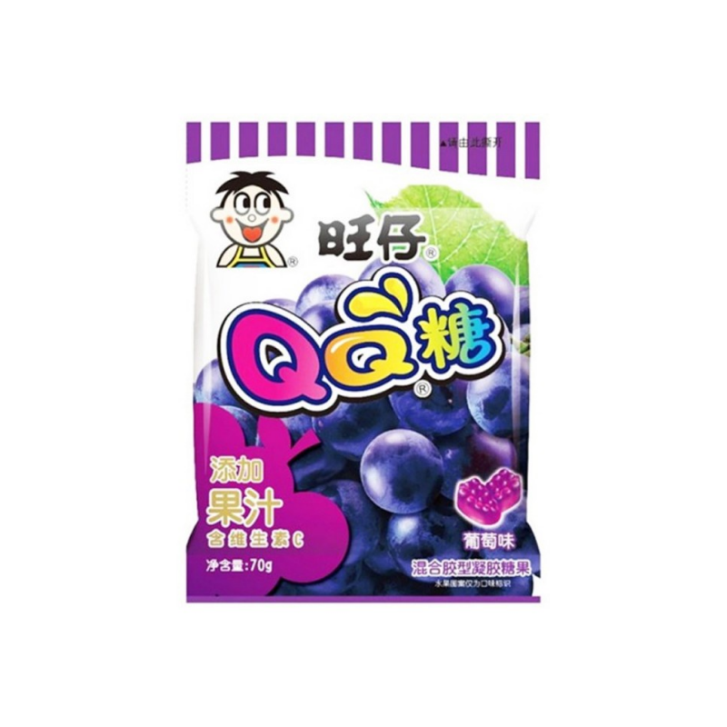 Want Want QQ kuminen candy rypälemaku 70g