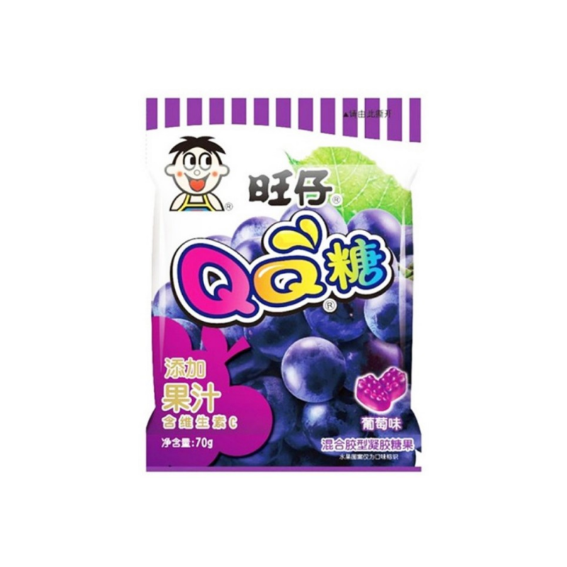 Want Want QQ kuminen candy mustikka maku 70g