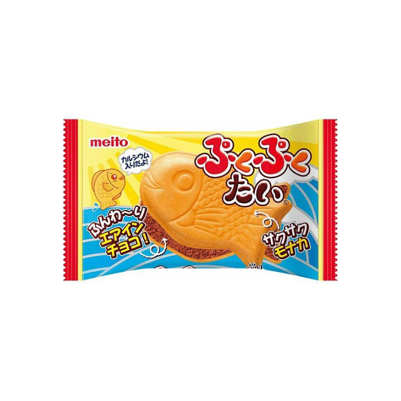 Meito fish shaped air in chocolate 16.5g / kalan muotoinen suklaa