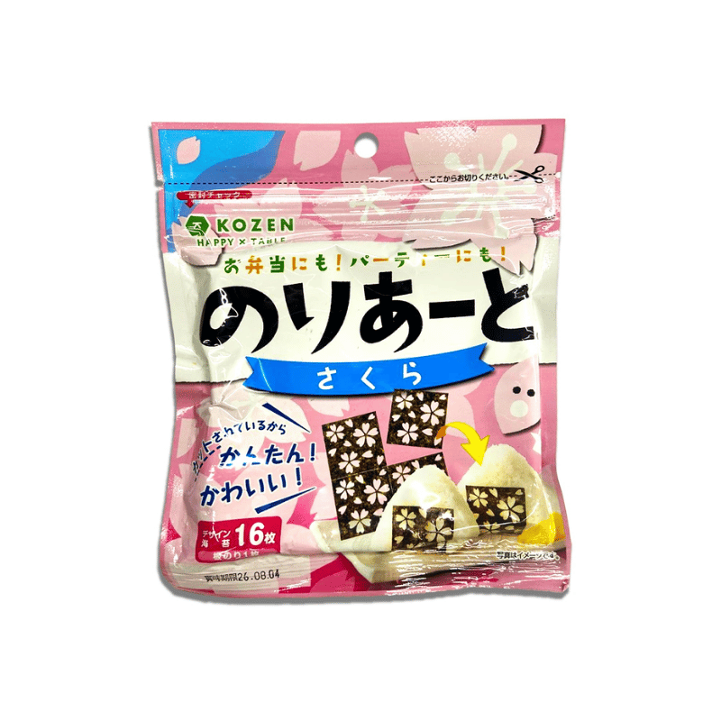 Kozen Seaweed Nori Art Sakura Shape 16 Sheets 20g | Decorative