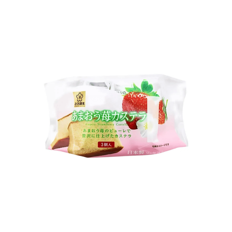 Sakuraseika Amaou castella strawberry cake 93g – Bunny Bunny