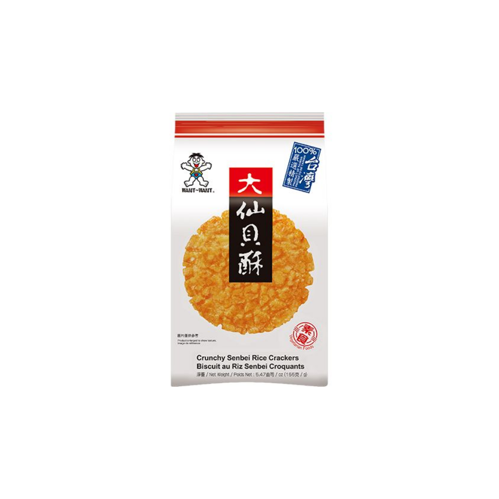 Want Want rice crackers crunchy senbei 155g
