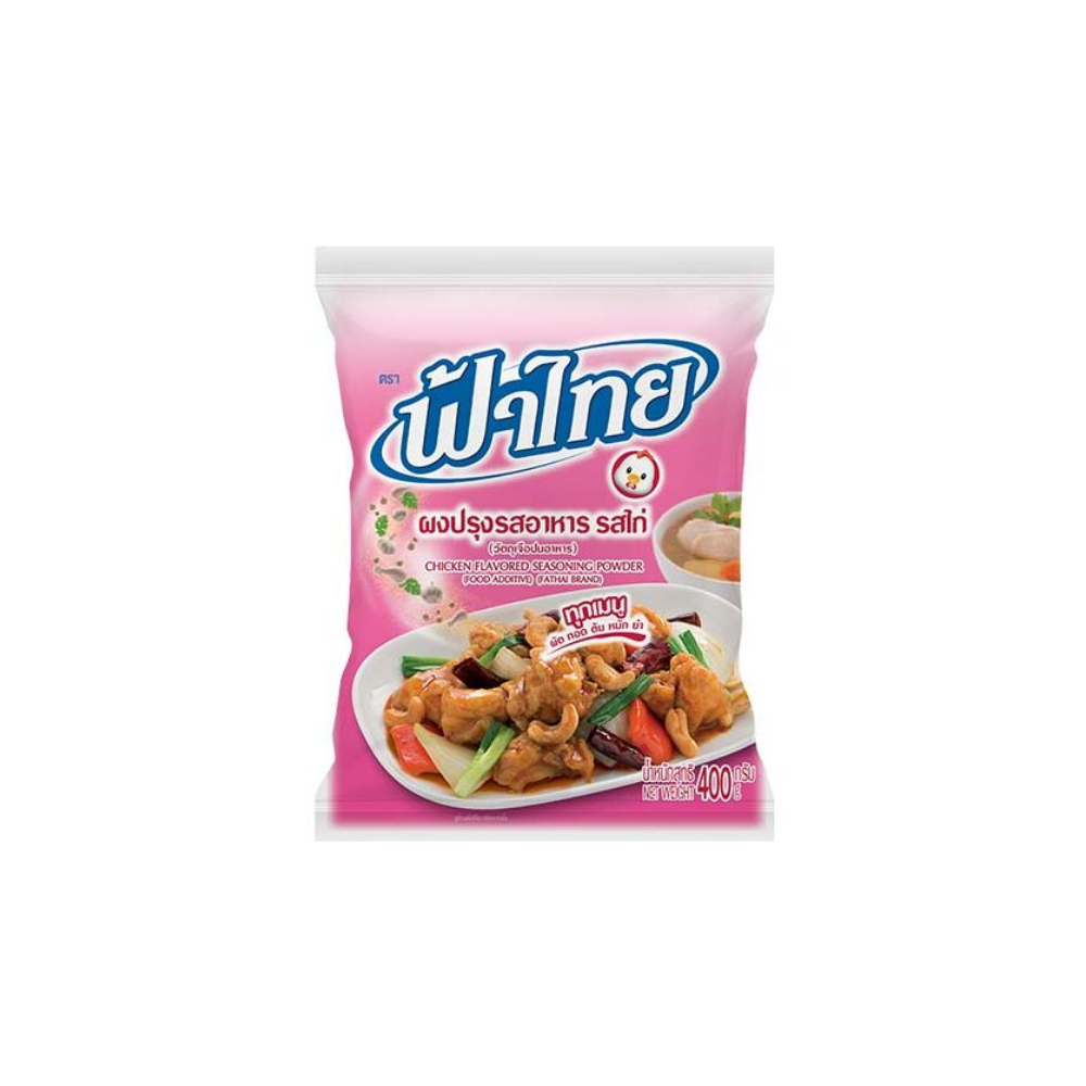 Fathai seasoning powder chicken flavor 400g