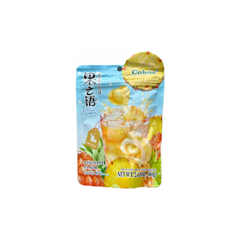 Cokoc filled gummies pineapple flavor 60g