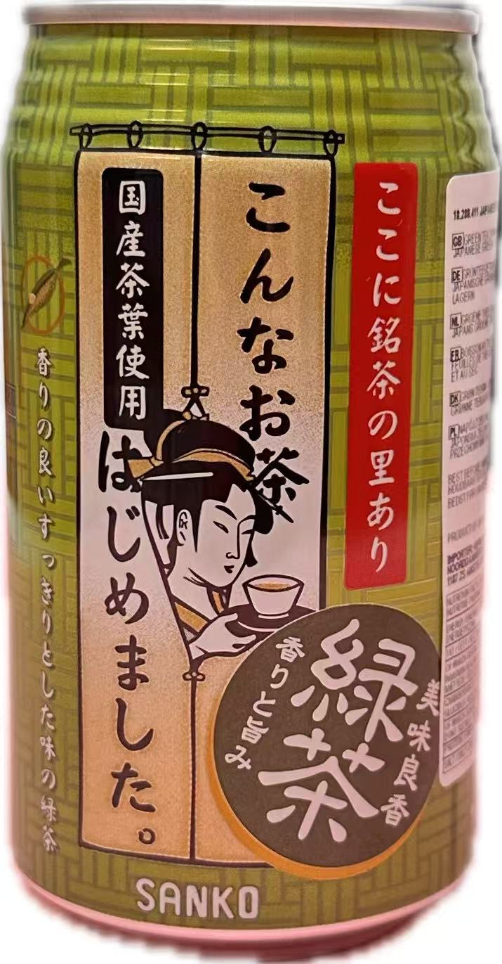 Sanko green tea 340g