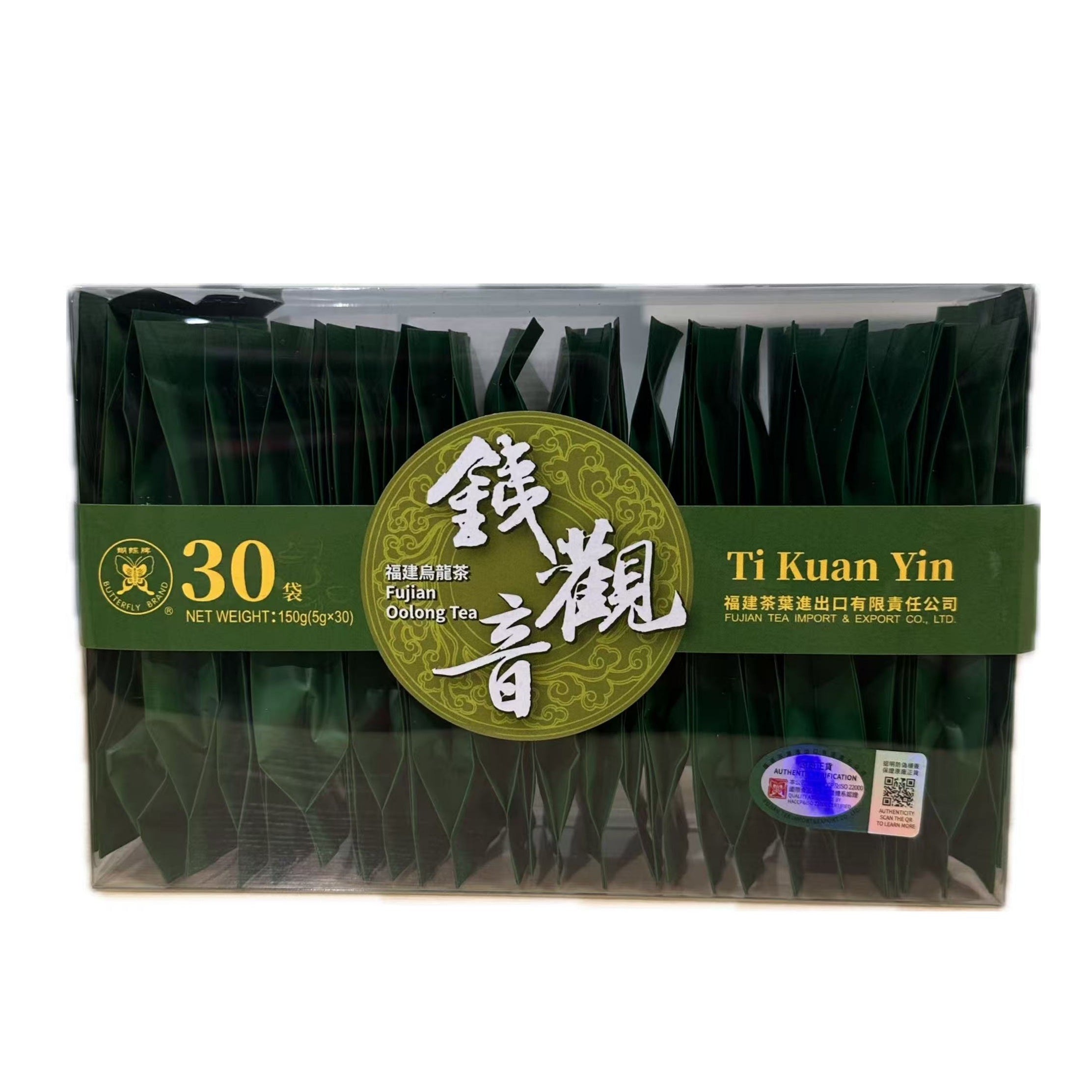 Ti Kuan Yin oolong tea FT166 30x5g