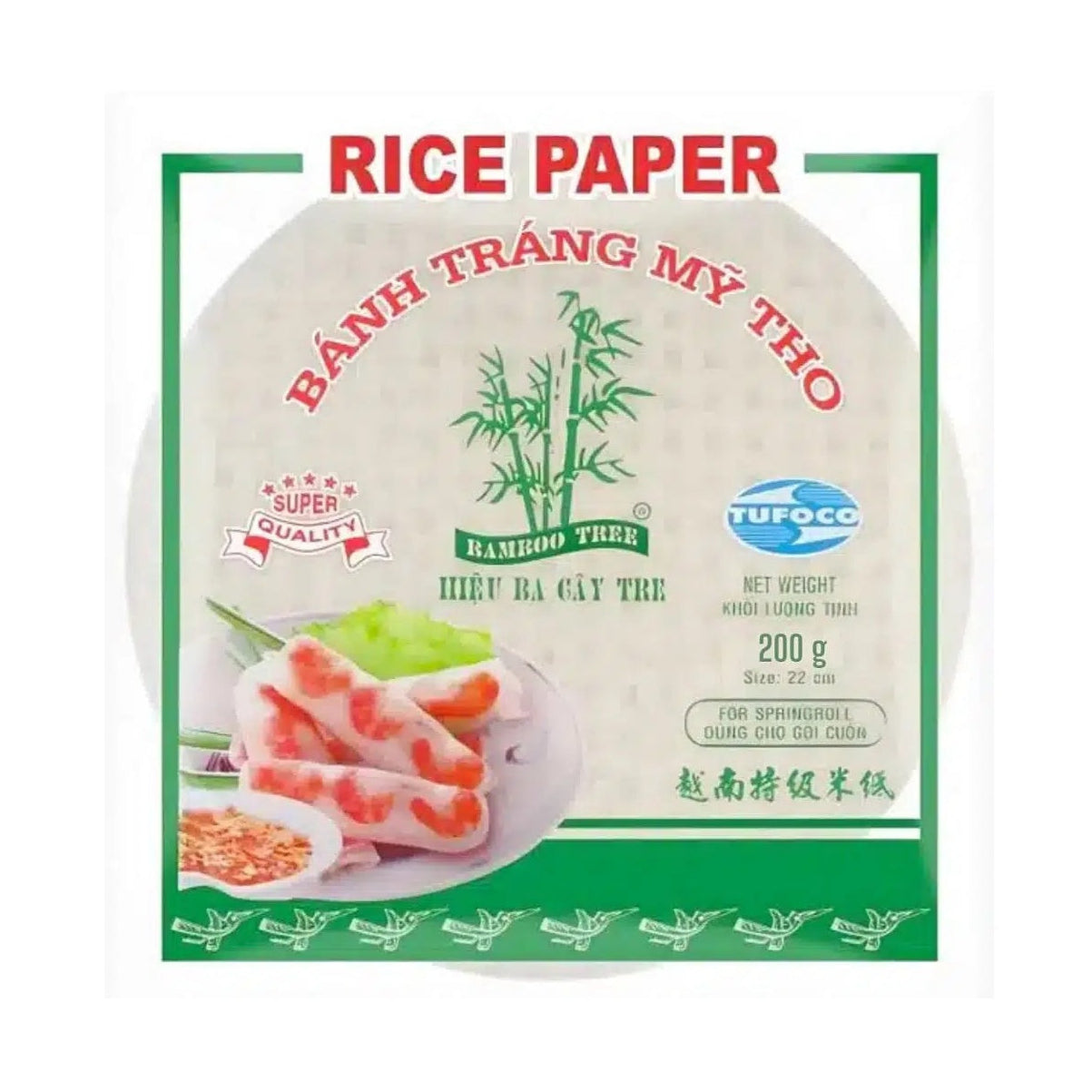 Bamboo tree rice paper 22cm (round) 200g / riisi paperi 22cm