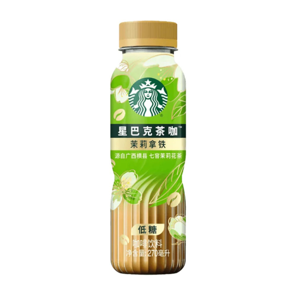Starbucks jasmine tea latte 270ml