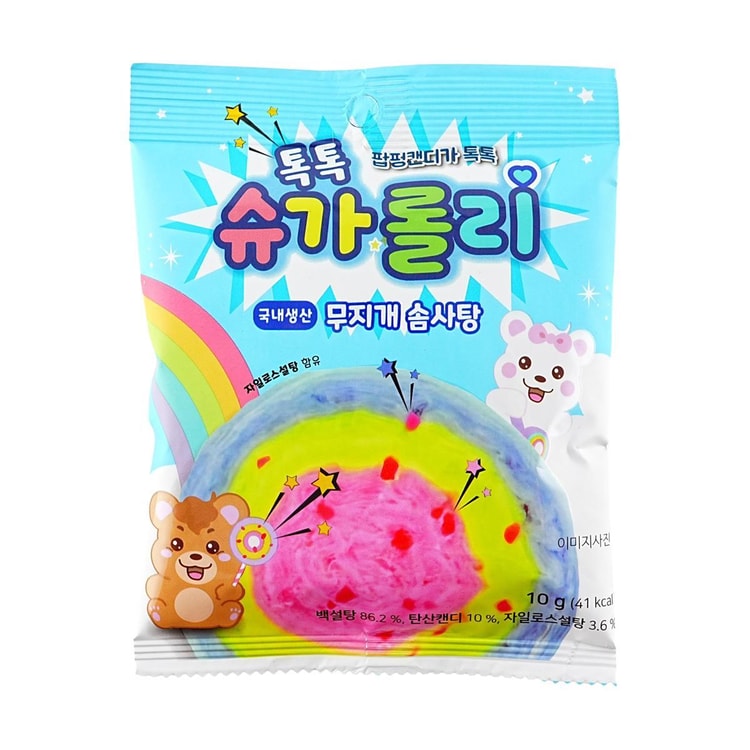 Sugarolly cotton candy TokTok 10g